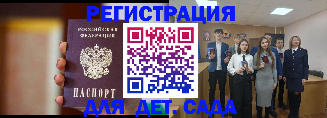 форма 3 в Выборге